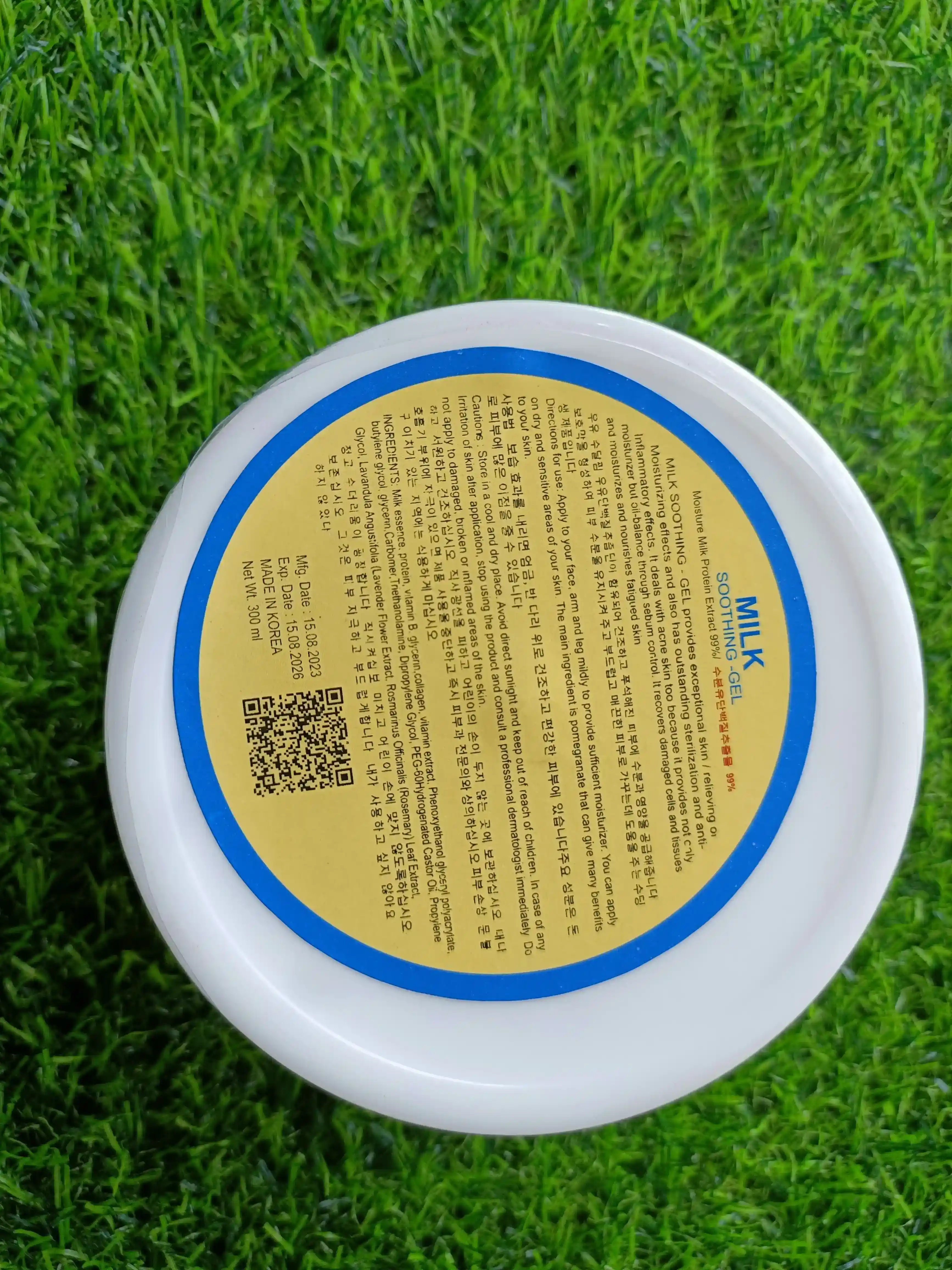 Milk soothing gel(300ml